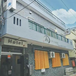Tsubame Hotel Asakusabashi 3 Minutes Walk From Asakusabashi Station Near Asakusa, Akihabara, And Ueno Cooking Utensils And Kitchen Washing Machine Available Direct Access To Haneda And Narita Airports
